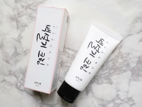 APLIN「シロモチクリーム」最安値のまとめ