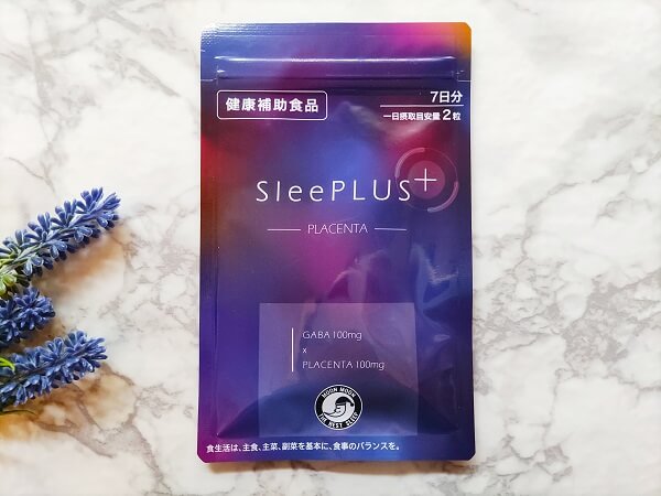 「SleePLUS+（スリープラス+）」サプリメントのパッケージ