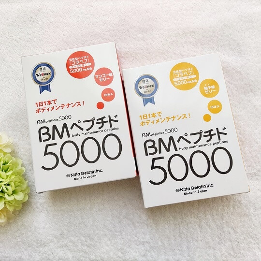 新田ゼラチンダイレクト「BMペプチド5000」の口コミ・ゆず味・マンゴー味